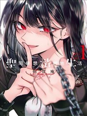 唐宫奇案青雾风鸣画师阿罗角色照