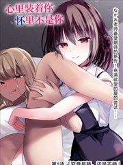 唐宫奇案青雾风鸣美术概念设定图
